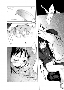 [Tsukumo Gou] Saigo no Sangatsu (Translated) - page 34