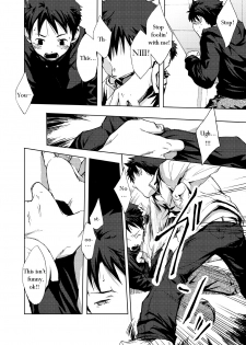 [Tsukumo Gou] Saigo no Sangatsu (Translated) - page 32