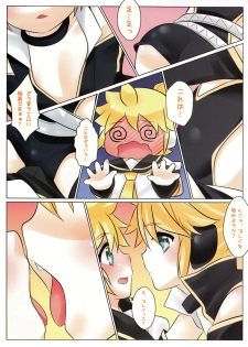 (C79) [O-Mars (Mars)] Project Len-kyun 2 (Vocaloid) - page 5