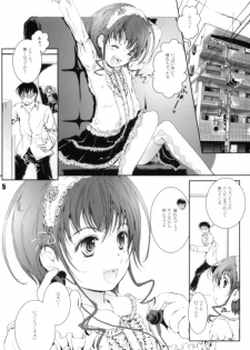 (COMITIA94) [Shiawase Manjuu (Shiawase1500)] Kinou no Watashi to Omounayo!! (Original) - page 4