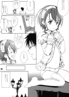 (COMITIA94) [Shiawase Manjuu (Shiawase1500)] Kinou no Watashi to Omounayo!! (Original) - page 22