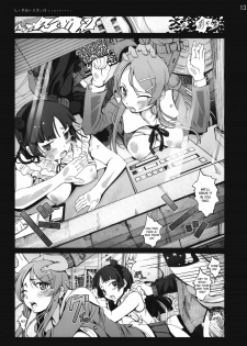 [Mokusei Zaijuu] Kuroneko to Watashi ga Aniki ni Suterareta Hazu ga Nai (Ore no Imouto ga Konna ni Kawaii Wake ga Nai) [English] [CGRascal] - page 12
