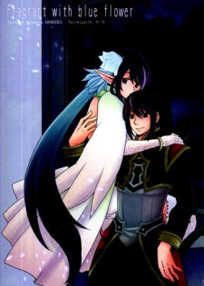 [KATAKUCHIIWASHI (Asagi Yukia)] Fragrant with blue flower (Tales of Vesperia)