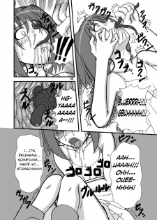 [Pintsize (Tenrai, TKS)] Girl X Girl Subculture Edition (Macross Frontier) [English] - page 5