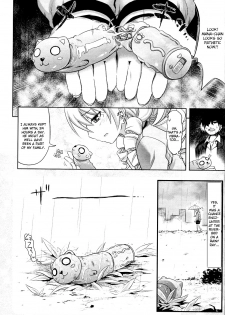 [Makinosaka Shinichi] Bara-iro no Jinsei - Rosy Life (COMIC Megastore 2011-02) [English] - page 4