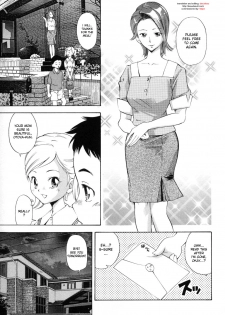 [PURUpyon Saitou] Shitto | Jealousy (Midara na Haha Shishunki na Boku) [English] [desudesu] [Decensored] - page 1