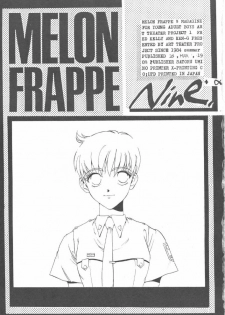 (C38) [Art=Theater (Fred Kelly, Ken-G)] Melon Frappe 9 + α (Mobile Police Patlabor) - page 2