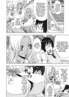 [Royal Koyanagi] Thanks for Fullness - Rose Train [Eng] {doujin-moe.us} - page 14