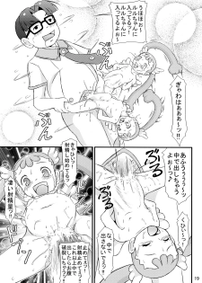 (Keikaku 0x0C) [Himitsu Doyoubi (Matsutaka Zon)] Witch Trial (Doki Doki Majo Shinpan!) - page 20