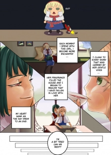 AlicexYuuka (English) - page 6