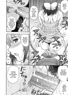 [Shunjou Shuusuke] Oazuke Warning | Postponement Warning (COMIC MUJIN 2010-11) [English] [DesuDesu] - page 16