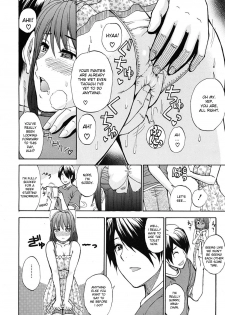 [Shunjou Shuusuke] Oazuke Warning | Postponement Warning (COMIC MUJIN 2010-11) [English] [DesuDesu] - page 4