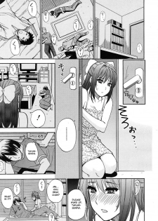 [Shunjou Shuusuke] Oazuke Warning | Postponement Warning (COMIC MUJIN 2010-11) [English] [DesuDesu] - page 9