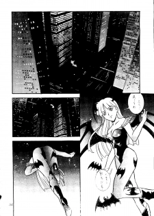 (C48) [Studio Dellforce (various)] Sekai Seifuku Sailorfuku 8 (various) - page 50