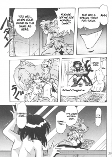 [Thirty Saver Street 2D Shooting (Maki Hideto, Sawara Kazumitsu)] Silent Saturn 8 (Sailor Moon) [English] - page 36