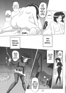 [Thirty Saver Street 2D Shooting (Maki Hideto, Sawara Kazumitsu)] Silent Saturn 8 (Sailor Moon) [English] - page 26