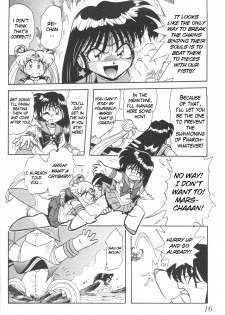 [Thirty Saver Street 2D Shooting (Maki Hideto, Sawara Kazumitsu)] Silent Saturn 8 (Sailor Moon) [English] - page 13