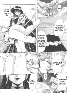 [Thirty Saver Street 2D Shooting (Maki Hideto, Sawara Kazumitsu)] Silent Saturn 8 (Sailor Moon) [English] - page 7