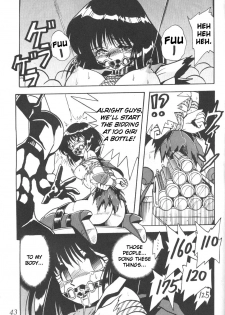 [Thirty Saver Street 2D Shooting (Maki Hideto, Sawara Kazumitsu)] Silent Saturn 8 (Sailor Moon) [English] - page 40