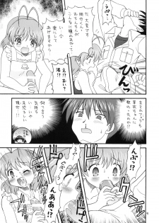 (COMIC1☆4) [Momo no Tsubomi (Mugendai)] Clannad wa Jinsei ~AFTER STORY~ (Clannad) - page 8