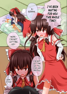 [kamikadou (Ginyou Haru)] Touhou Ero Picture Series - 1 Reimu Route (Touhou) (English) =Team Vanilla= - page 3