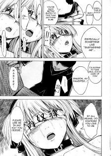 (QMAKET SPECIAL) [Dairiseki (Hakaba)] Ura Mahou Gakuen Kenja Ikusei Keikaku | Black Magic Academy - Offering Training Program (Quiz Magic Academy) [English] =LWB= - page 26