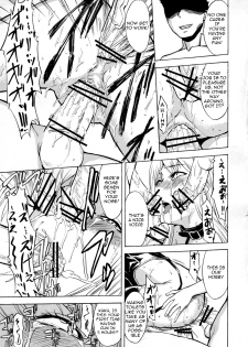 (QMAKET SPECIAL) [Dairiseki (Hakaba)] Ura Mahou Gakuen Kenja Ikusei Keikaku | Black Magic Academy - Offering Training Program (Quiz Magic Academy) [English] =LWB= - page 20