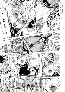 (QMAKET SPECIAL) [Dairiseki (Hakaba)] Ura Mahou Gakuen Kenja Ikusei Keikaku | Black Magic Academy - Offering Training Program (Quiz Magic Academy) [English] =LWB= - page 16