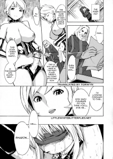 (QMAKET SPECIAL) [Dairiseki (Hakaba)] Ura Mahou Gakuen Kenja Ikusei Keikaku | Black Magic Academy - Offering Training Program (Quiz Magic Academy) [English] =LWB= - page 4