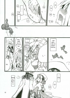 (C78) [Ryuknigthia (Kiduki Erika)] Everyday RO 3 (Ragnarok Online)[english] - page 11