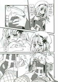 (C78) [Ryuknigthia (Kiduki Erika)] Everyday RO 3 (Ragnarok Online)[english] - page 6