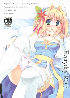 (C78) [Ryuknigthia (Kiduki Erika)] Everyday RO 3 (Ragnarok Online)[english] - page 1