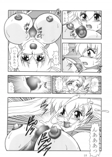 (C79) [Studio Kyawn (Murakami Masaki, Sakaki Shigeru)] GREATEST ECLIPSE Ao Umi ~ AbsoluteNEMESIS (Futari wa Precure) - page 17