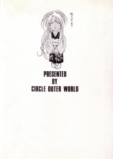 (C57) [CIRCLE OUTERWORLD (Chiba Shuusaku)] MIDGARD 12 (Ah! My Goddess) - page 50