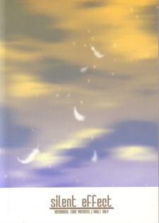 (C68) [Mechanical Code (Takahashi Kobato)] silent effect (Ah! Megami-sama/Ah! My Goddess) - page 30