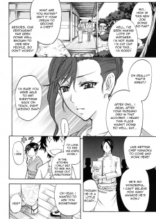 [Kikuichi Monji] Bishoku Club | Gourmet Club (Comic Mujin 2010-05) [English] =LWB= - page 6