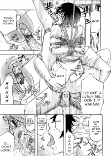 [Kikuichi Monji] Bishoku Club | Gourmet Club (Comic Mujin 2010-05) [English] =LWB= - page 21