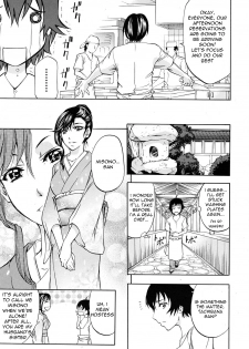 [Kikuichi Monji] Bishoku Club | Gourmet Club (Comic Mujin 2010-05) [English] =LWB= - page 5