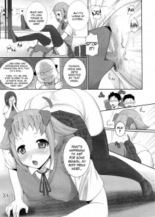 [Ooishi Chuuni] The Dog Virus (COMIC Unreal 2010-10 Vol. 27) [English] {doujin-moe.us} - page 3