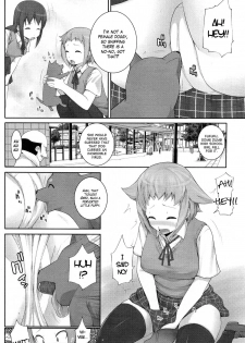 [Ooishi Chuuni] The Dog Virus (COMIC Unreal 2010-10 Vol. 27) [English] {doujin-moe.us} - page 2