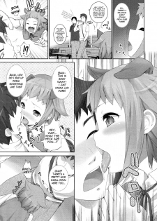 [Ooishi Chuuni] The Dog Virus (COMIC Unreal 2010-10 Vol. 27) [English] {doujin-moe.us} - page 5