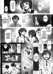 (C79) [ALFA300 (Seki Suzume)] Alfa 12mg (THE iDOLM@STER) [English] [doujin-moe.us] - page 7