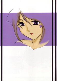 (C64) [Studio Rakugai Shachuu (Tukumo Keiichi)] Tamashi no Yodomi (Ah! My Goddess) - page 30