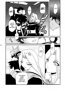 (C66) [Kokonokiya (Kokonoki Nao)] Princess of Darkness (Martian Successor Nadesico) [English] [SaHa] - page 7