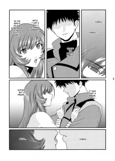 (C66) [Kokonokiya (Kokonoki Nao)] Princess of Darkness (Martian Successor Nadesico) [English] [SaHa] - page 4