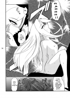 (C66) [Kokonokiya (Kokonoki Nao)] Princess of Darkness (Martian Successor Nadesico) [English] [SaHa] - page 13