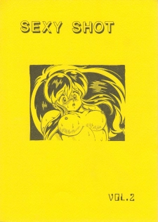 (C27) [Molten Club (Watanabe Wataru, Shiosawa-kun, Araizumi Rui)] Sexy Shot Vol. 2 (Urusei Yatsura) - page 1