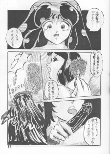 (C27) [Molten Club (Watanabe Wataru, Shiosawa-kun, Araizumi Rui)] Sexy Shot Vol. 2 (Urusei Yatsura) - page 11