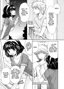 [Mikokuno Homare] Osananajimi [English] [BrokenEagle] - page 3