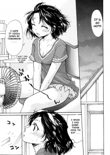 [Mikokuno Homare] Osananajimi [English] [BrokenEagle] - page 1